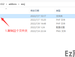 【苹果CMS V10】采集插件点“启用”无反应解决办法